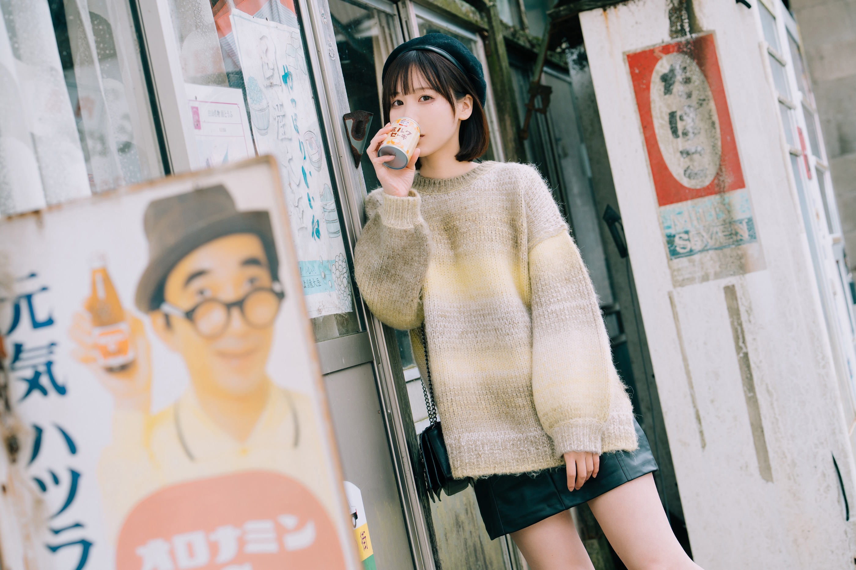 图片[1]-けん研(けんけん) – NO.076  nukumori[180P]-XikXak